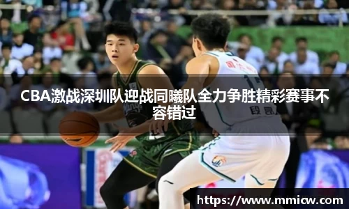 bwin必赢官网入口