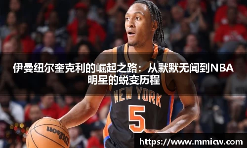 bwin必赢官网入口